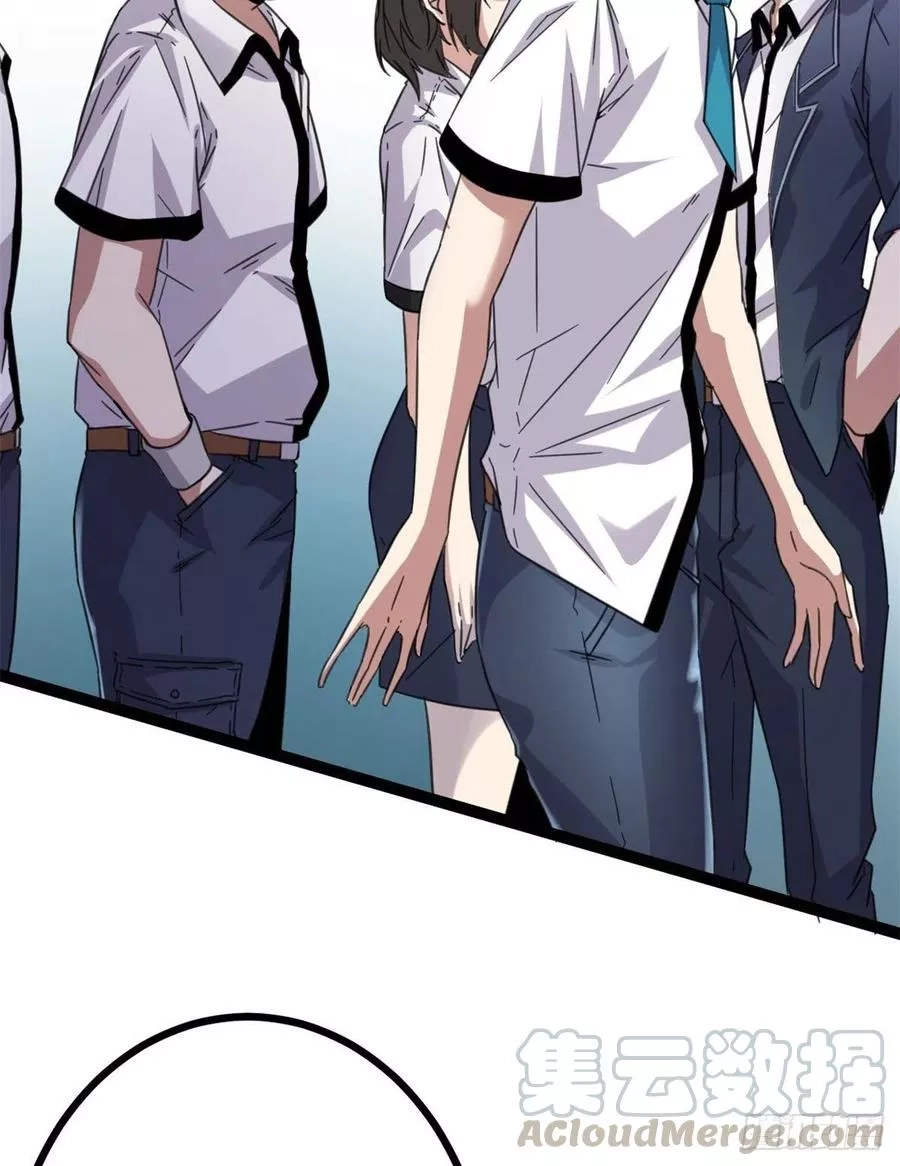 我的影子会挂机,03 改变命运的弦考,第41张